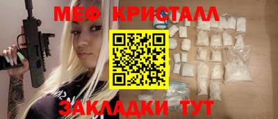 гашиш Аргун