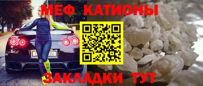 гашиш Аргун