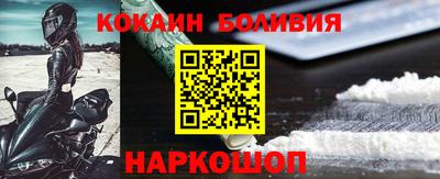 мяу мяу мука Апрелевка