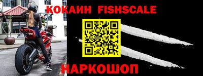 гашиш Аргун