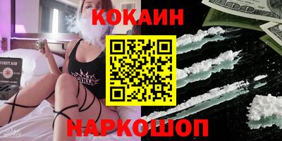 гашик Чебаркуль