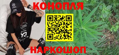 ECSTASY Апшеронск