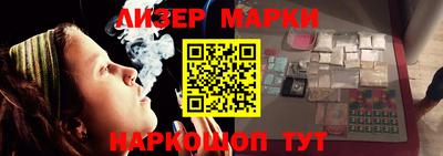 мяу мяу мука Апрелевка