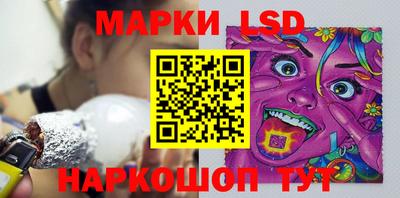 мяу мяу мука Апрелевка