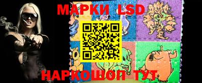 гашик Чебаркуль