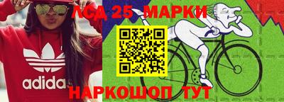 гашиш Аргун