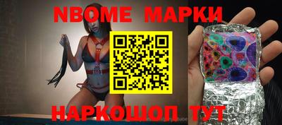 ECSTASY Апшеронск