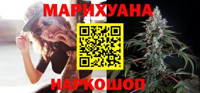 гашиш Аргун