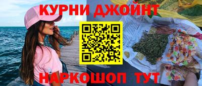 PSILOCYBIN Волжск