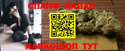 гашиш Аргун