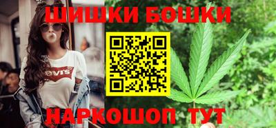гашиш Аргун