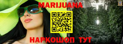 мяу мяу мука Апрелевка