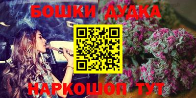 мяу мяу мука Апрелевка