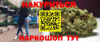 меф Чебоксары