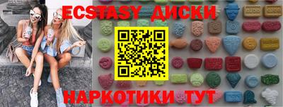 мяу мяу мука Апрелевка