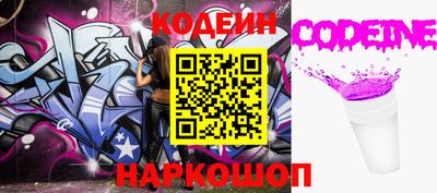 мяу мяу мука Апрелевка