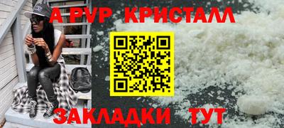 ECSTASY Апшеронск