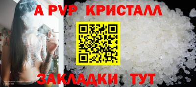 мяу мяу мука Апрелевка
