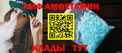 меф Чебоксары