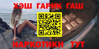 ECSTASY Апшеронск