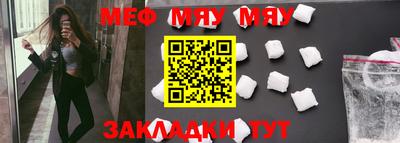 гашиш Аргун